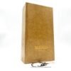 MEMO IRISH LEATHER