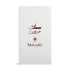 ABAQ POMEGRANATE MUSK IBRAHIM AL QURASHI PRIX MAROC