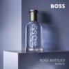 BOSS BOTTLED INFINITE EAU DE PARFUM PRIX MAROC