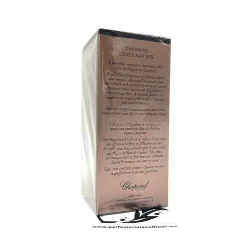 CHOPARD ROSE MALAKI