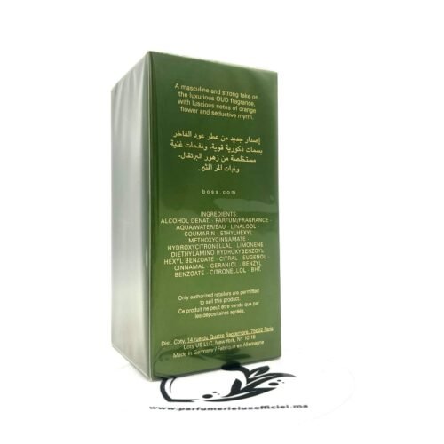 BOSS BOTTLED OUD AROMATIC