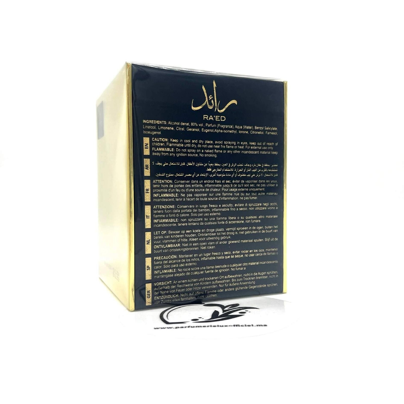 RA'ED LUXE LATTAFA PRIX MAROC