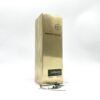 MONTALE OUDMAZING PRIX MAROC
