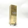 MONTALE OUDMAZING PRIX MAROC