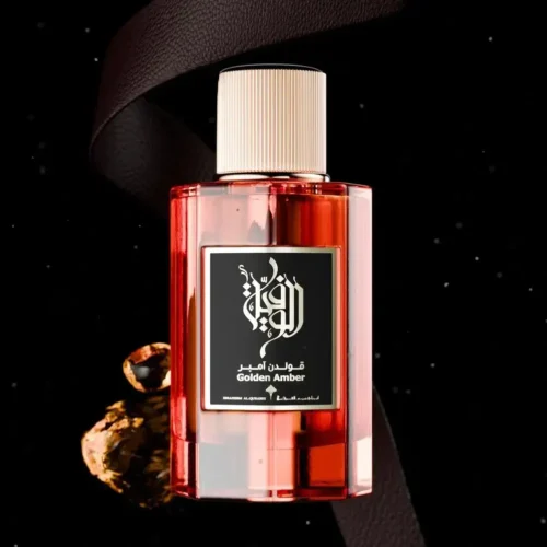 IBRAHIM AL QURASHI AL WAFIA GOLDEN AMBER PRIX MAROC