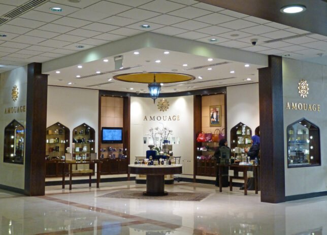 Amouage Aeroport international de Mascate 2013 1 parfumerieluxofficiel parfum prix maroc