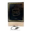LATTAFA KHAMRAH خمرة 2 IMG 4960 1 scaled 1 parfumerieluxofficiel parfum prix maroc