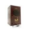 ASAD BOURBON LATTAFA PERFUMES 2 IMG 8371 1 1 parfumerieluxofficiel parfum prix maroc