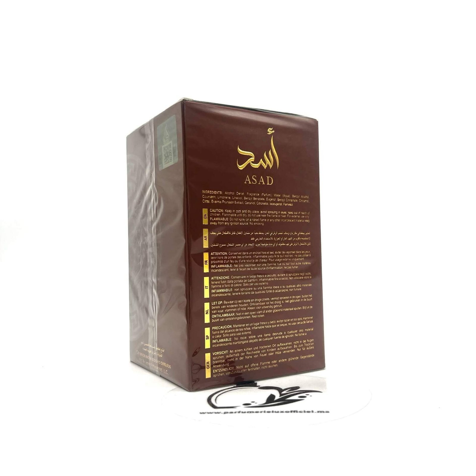 ASAD BOURBON LATTAFA PERFUMES 4 ASAD BOURBON LATTAFA PERFUMES – Image 2