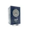 ASAD ZANZIBAR LATTAFA PERFUMES 2 IMG 8374 1 2 parfumerieluxofficiel parfum prix maroc