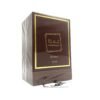 LATTAFA KHAMRAH QAHWA 2 IMG 8376 1 1 parfumerieluxofficiel parfum prix maroc