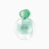 Acqua di Gioia Giorgio Armani parfum femme original meilleur prix maroc