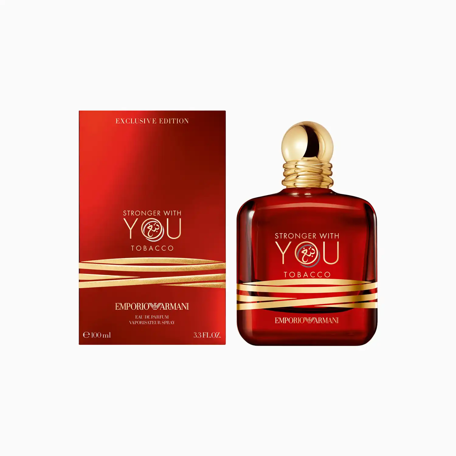 ARMANI STRONGER WITH YOU TOBACCO 4 Emballage officiel Armani Stronger With You Tobacco parfum Maroc