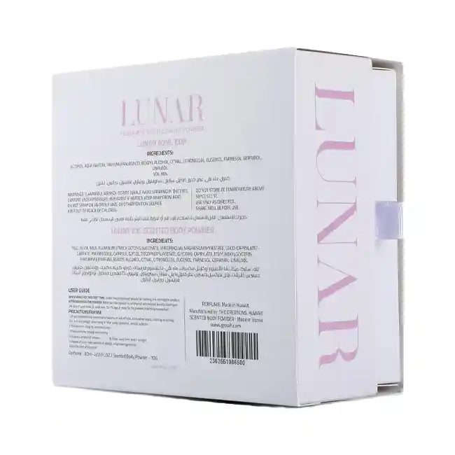 GISSAH LUNAR EDITION MUSK 6 GISSAH LUNAR EDITION MUSK – Image 4