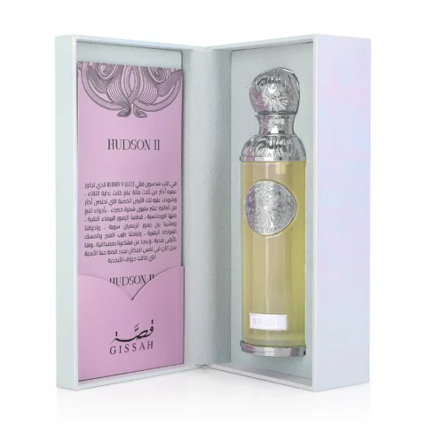Gissah Hudson II parfum niche unisexe original meilleur prix maroc