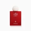 MUSK ABAQ POMEGRANATE IBRAHIM AL QURASHI 1 MUSK ABAQ POMEGRANATE IBRAHIM AL QURASHI MAROC parfum musc arabe original meilleur prix maroc