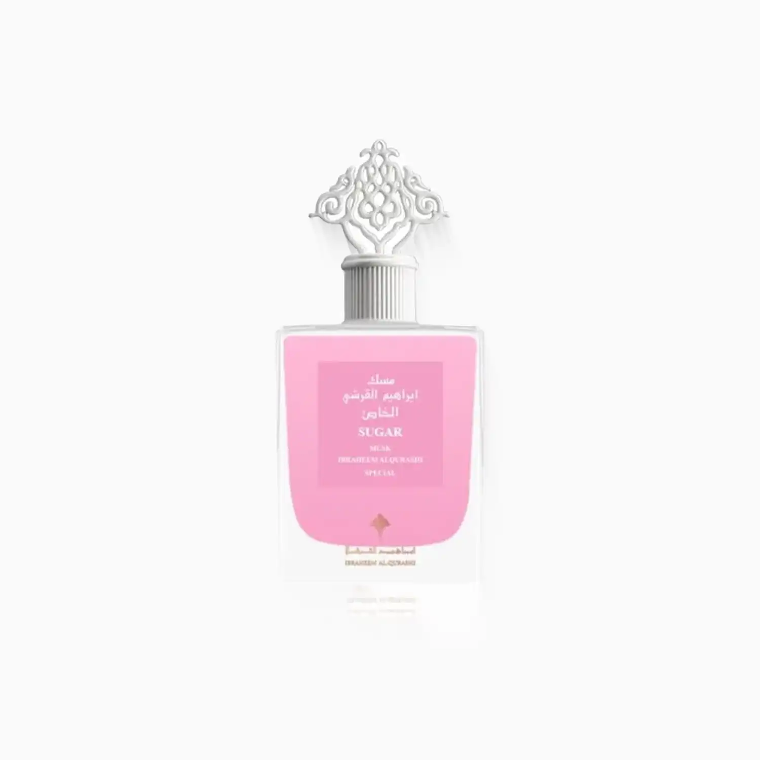 MUSK SUGAR IBRAHIM AL QURASHI 3 Musk Sugar Ibrahim Al Qurashi parfum arabe original meilleur prix maroc