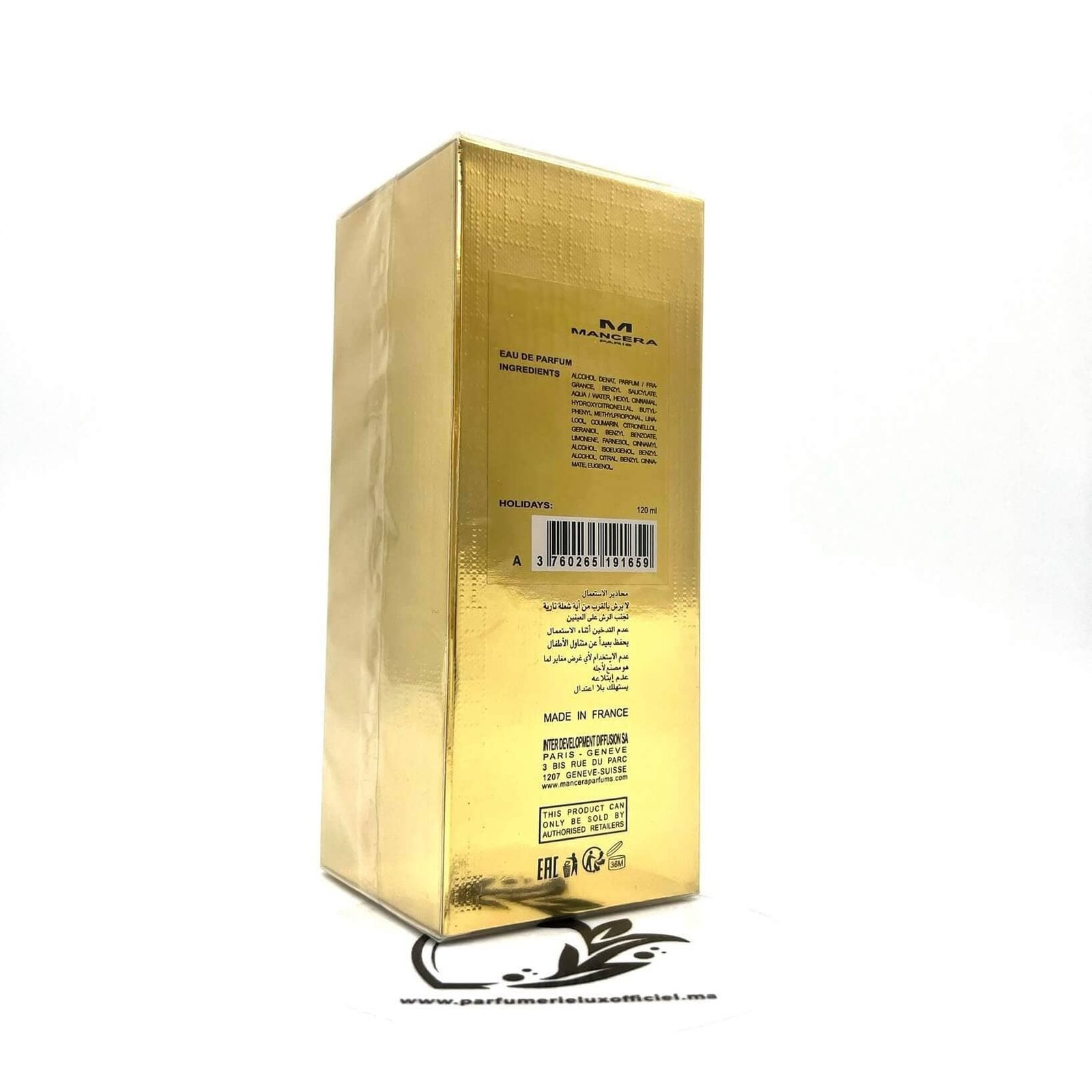 MANCERA HOLIDAYS 4 MANCERA HOLIDAYS – Image 2