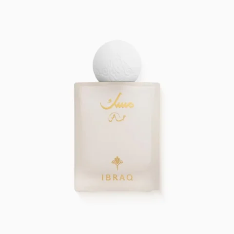 Special Musk Ibrahim Al Qurashi parfum arabe original meilleur prix maroc