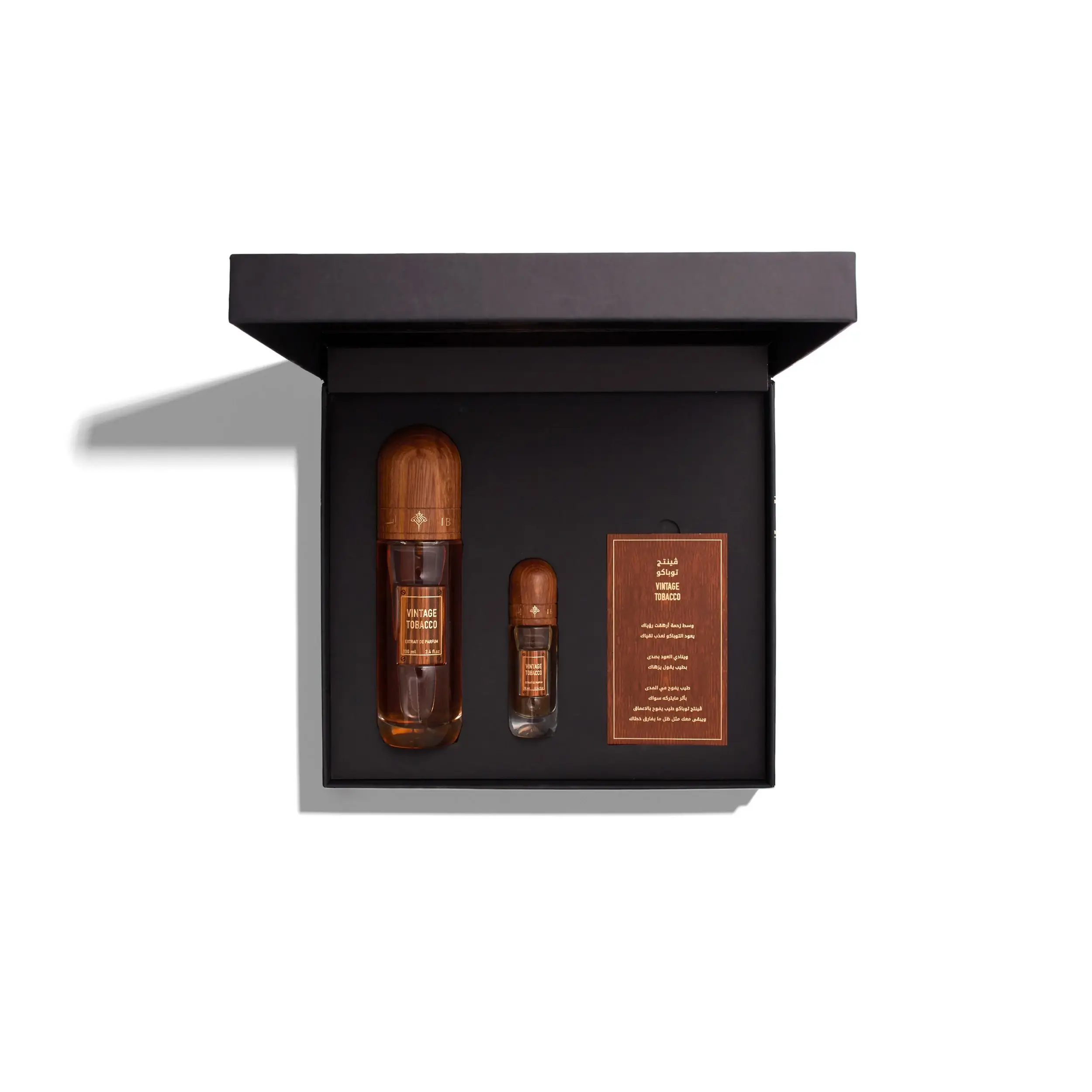 VINTAGE TOBACCO IBRAQ 3 VINTAGE TOBACCO IBRAQ