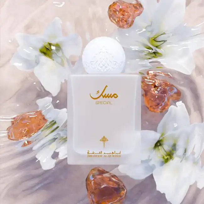 SPECIAL MUSK IBRAHIM AL QURASHI 4 SPECIAL MUSK IBRAHIM AL QURASHI – Image 2