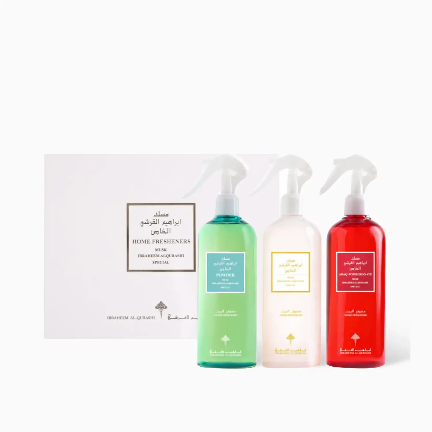 MUSK HOME FRESHENERS IBRAHEEM ALQURASHI 3 Musk Home Fresheners Ibraheem Al Qurashi parfum maison arabe original meilleur prix maroc